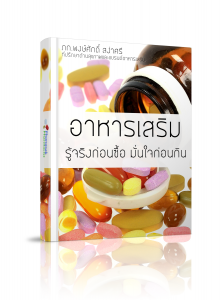 hbook006-bg